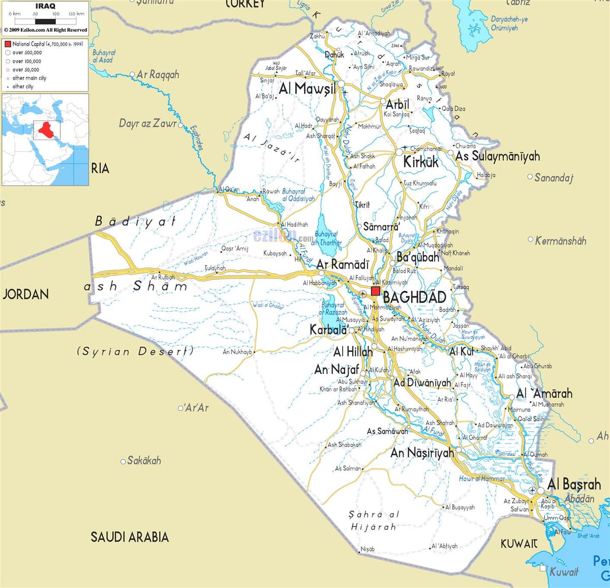 Irak Nehri göster